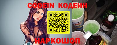 ALPHA-PVP Можга