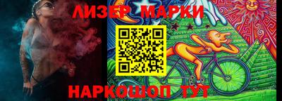 первитин Можайск