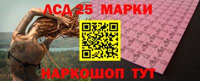 первитин Можайск