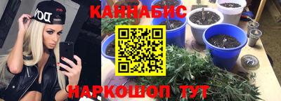 ALPHA-PVP Можга