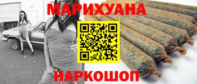 ALPHA-PVP Можга
