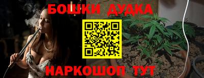 ALPHA-PVP Можга