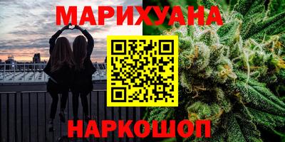 кокаин премиум Моздок