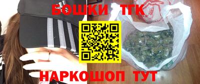 ALPHA-PVP Можга