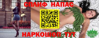 первитин Можайск