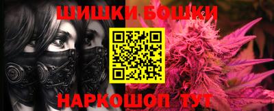 ALPHA-PVP Можга