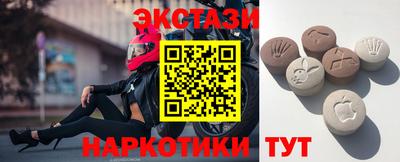 первитин Можайск