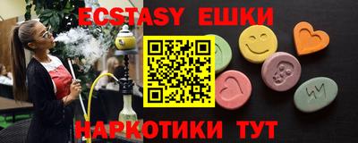 кокаин премиум Моздок