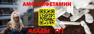кокаин премиум Моздок