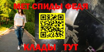 кокаин премиум Моздок