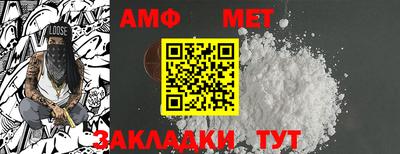 ALPHA-PVP Можга