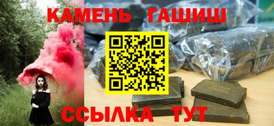 первитин Можайск