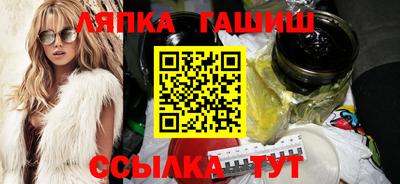 кокаин премиум Моздок