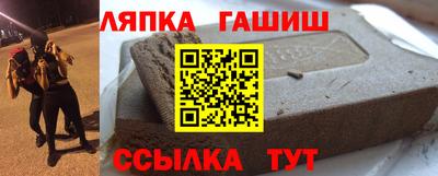 первитин Можайск