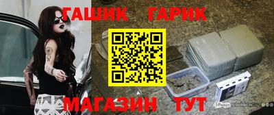 ALPHA-PVP Можга
